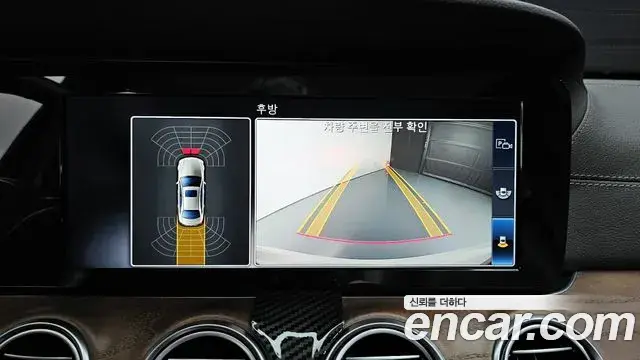 Mercedes-Benz E-Class 2019 — Photo 4/33