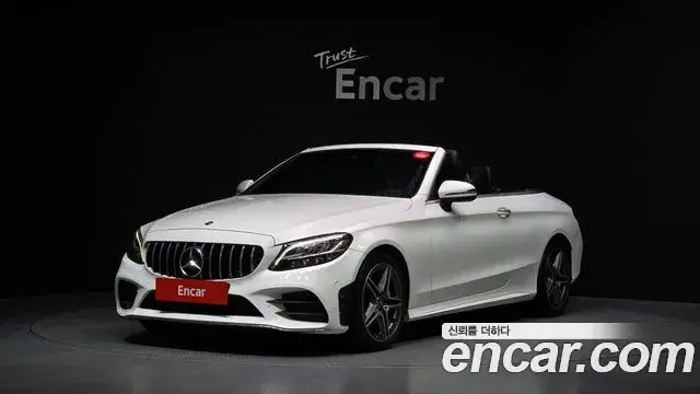 Mercedes-Benz C-Class 2019 — Şəkil 7/29