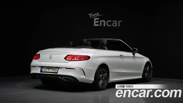 Mercedes-Benz C-Class 2019 — Şəkil 6/29