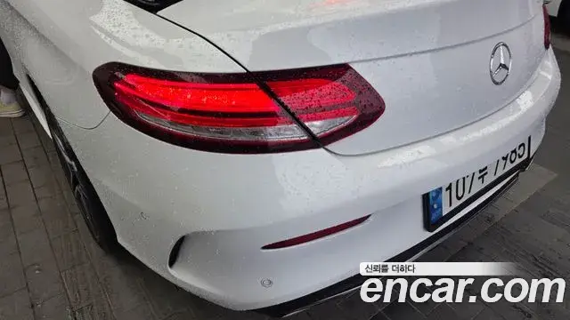 Mercedes-Benz C-Class 2019 — Şəkil 15/29