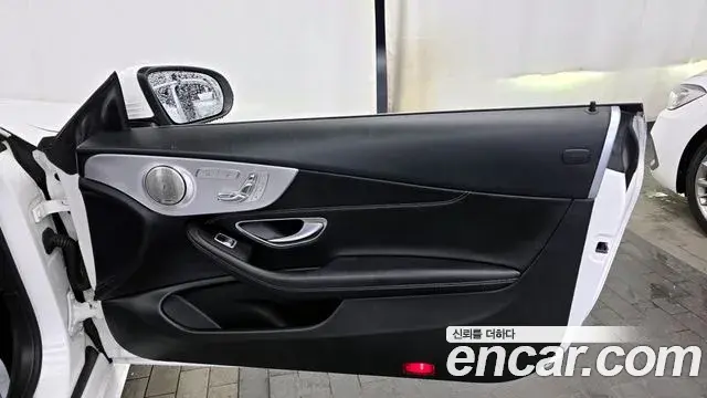 Mercedes-Benz C-Class 2019 — Şəkil 8/29