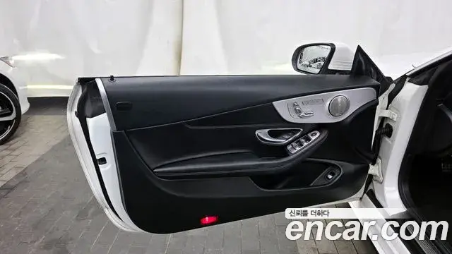 Mercedes-Benz C-Class 2019 — Şəkil 16/29