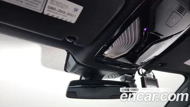 BMW 5 Series 2019 — Photo 9/33