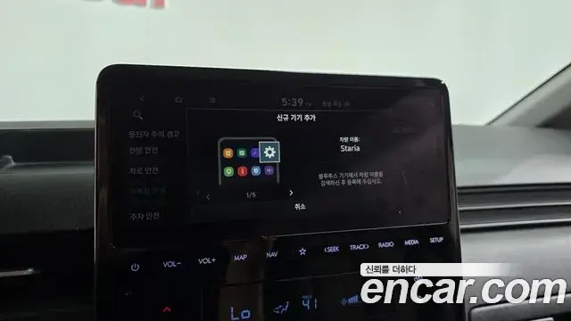 Hyundai Staria 2021 — Şəkil 12/30