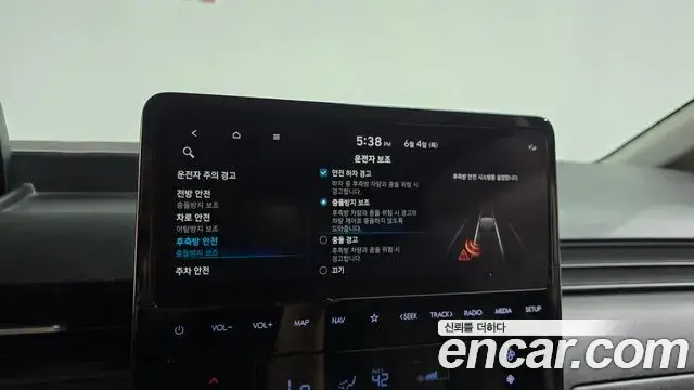 Hyundai Staria 2021 — Şəkil 16/30