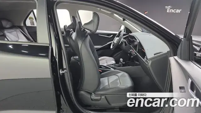 Kia Niro 2022 — Şəkil 20/33