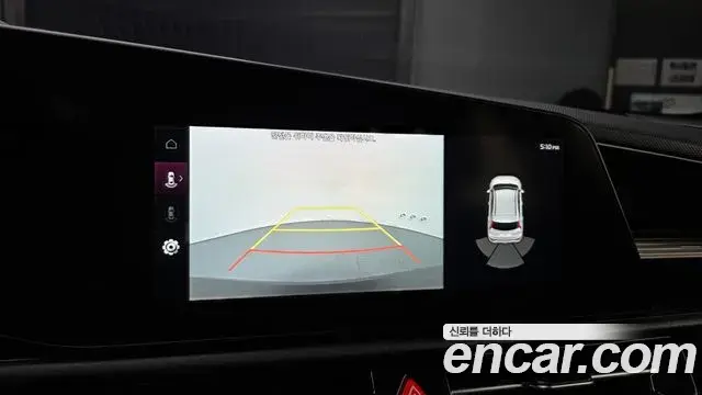 Kia Niro 2022 — Şəkil 3/33
