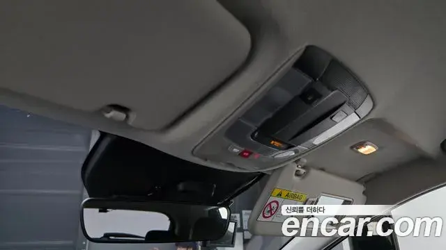 Kia Niro 2022 — Şəkil 16/33