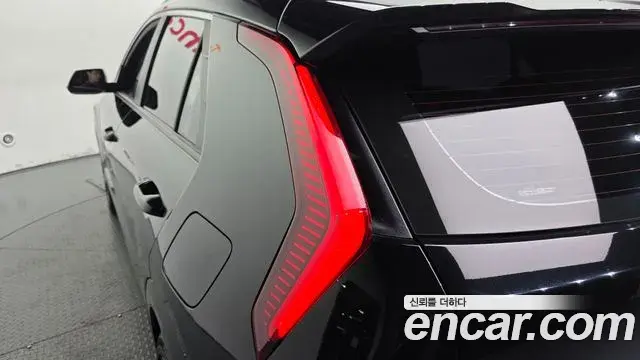 Kia Niro 2022 — Şəkil 33/33