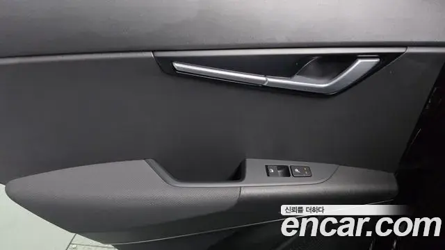Kia Niro 2022 — Şəkil 12/33
