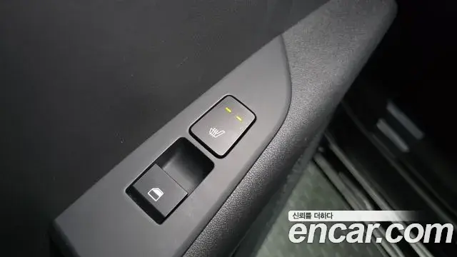 Kia Niro 2022 — Şəkil 27/33