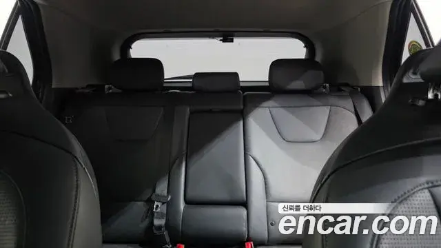 Kia Niro 2022 — Şəkil 24/33