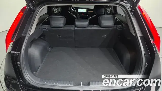 Kia Niro 2022 — Şəkil 25/33