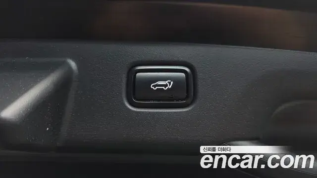 Kia Niro 2022 — Şəkil 15/33