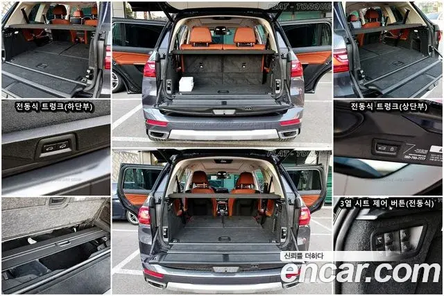 BMW X7 2020 — Фото 10/20