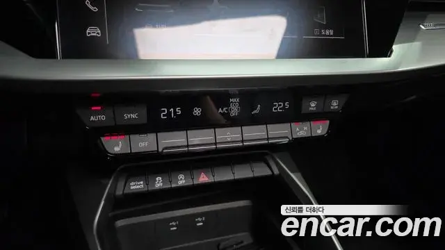 Audi A3 2022 — Şəkil 9/30