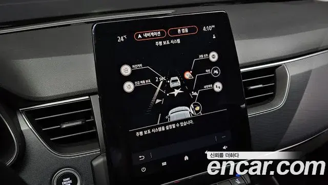 Renault Samsung XM3 2021 — Şəkil 9/33