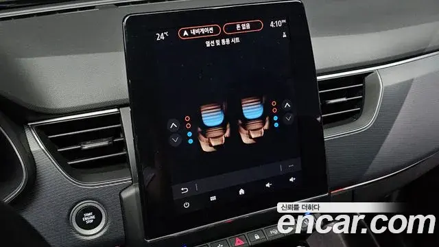 Renault Samsung XM3 2021 — Şəkil 28/33
