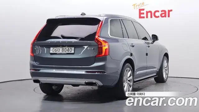 Volvo XC90 2018 — Photo 7/20