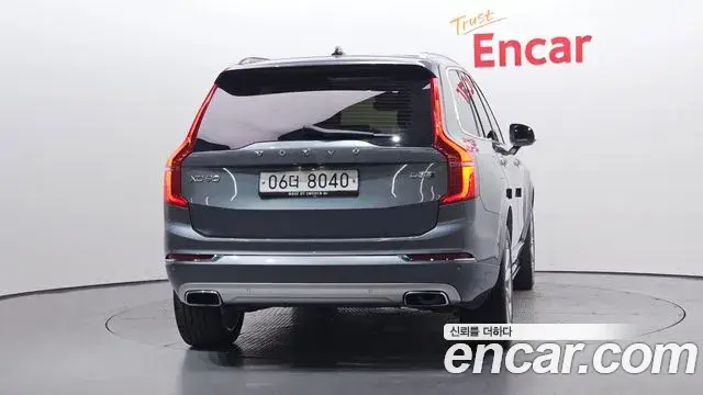 Volvo XC90 2018 — Photo 15/20