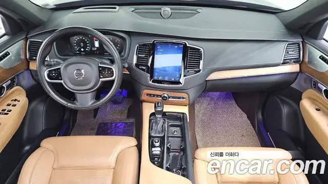 Volvo XC90 2018 — Photo 18/20