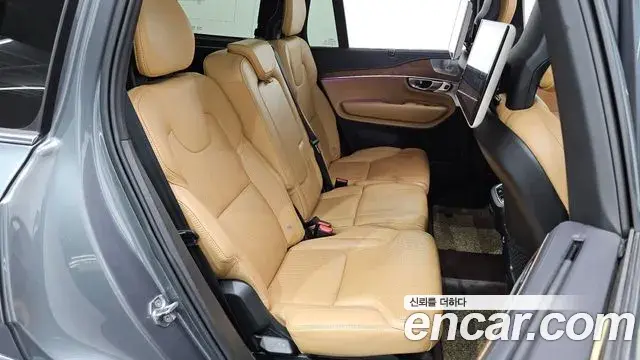 Volvo XC90 2018 — Photo 2/20