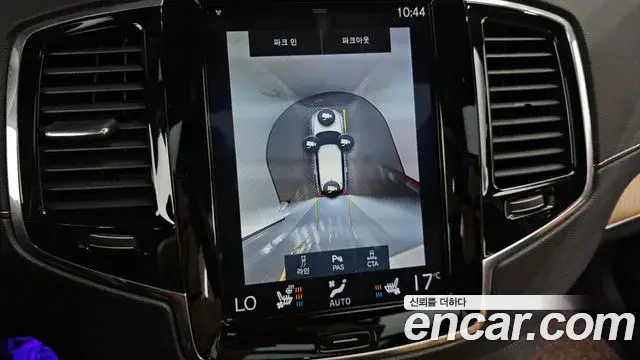 Volvo XC90 2018 — Photo 3/20