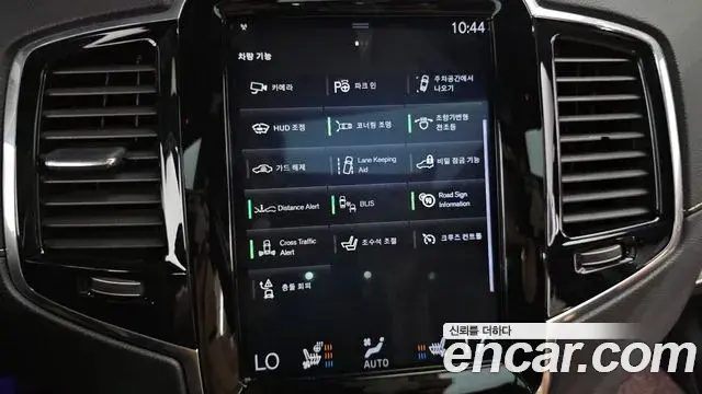 Volvo XC90 2018 — Photo 5/20