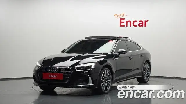 Audi A5 2022 — Şəkil 21/32