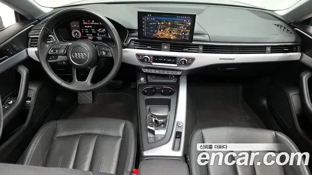 Audi A5 2022 — Şəkil 6/32