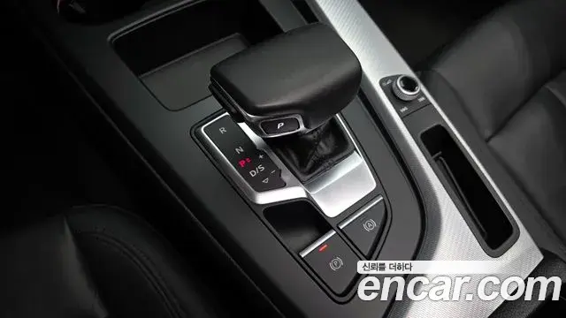 Audi A5 2022 — Şəkil 20/32