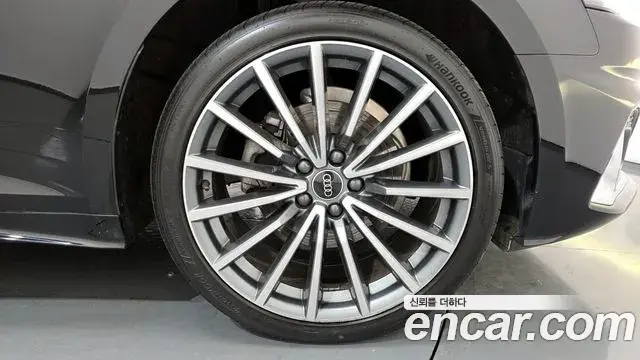 Audi A5 2022 — Şəkil 26/32