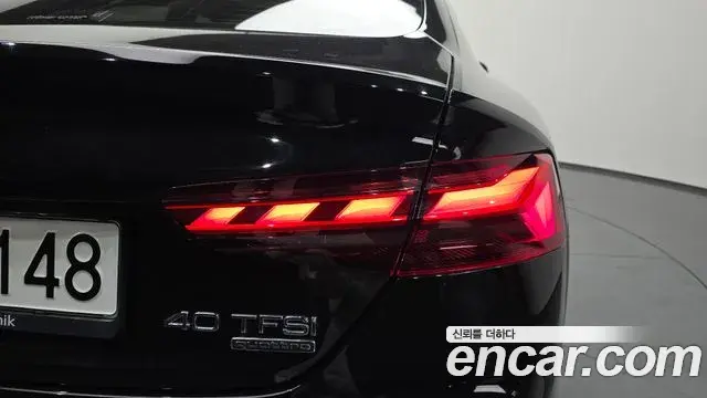 Audi A5 2022 — Şəkil 31/32