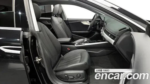 Audi A5 2022 — Şəkil 24/32
