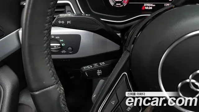 Audi A5 2022 — Şəkil 27/32