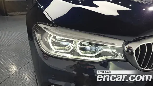 BMW 5 Series 2019 — Şəkil 4/32