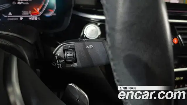 BMW 5 Series 2019 — Şəkil 21/32