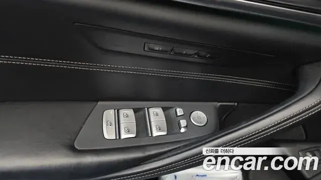BMW 5 Series 2019 — Şəkil 11/32