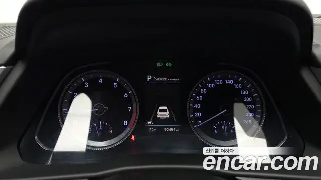 Hyundai Sonata Hybrid 2022 — Photo 11/20