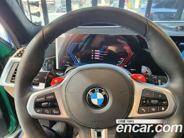 BMW X5M 2025 — Şəkil 5/14