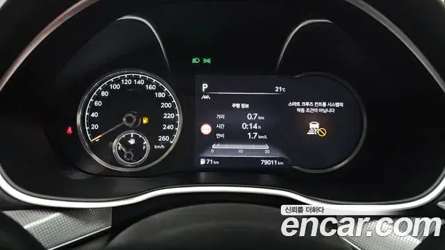 Genesis G80 2023 — Şəkil 20/34