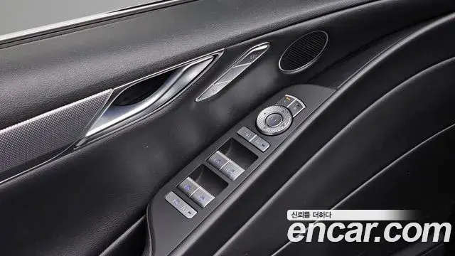 Genesis G80 2023 — Şəkil 33/34