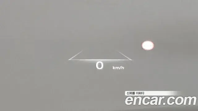Genesis G80 2023 — Şəkil 16/34