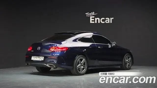 Mercedes-Benz C-Class 2020 — ფოტო 8/29