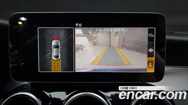 Mercedes-Benz C-Class 2020 — ფოტო 2/29