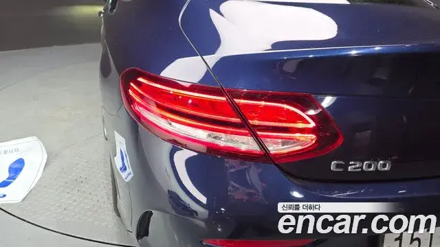 Mercedes-Benz C-Class 2020 — ფოტო 7/29