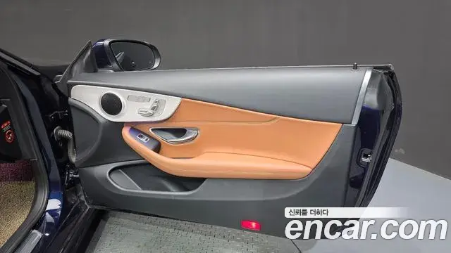 Mercedes-Benz C-Class 2020 — ფოტო 11/29