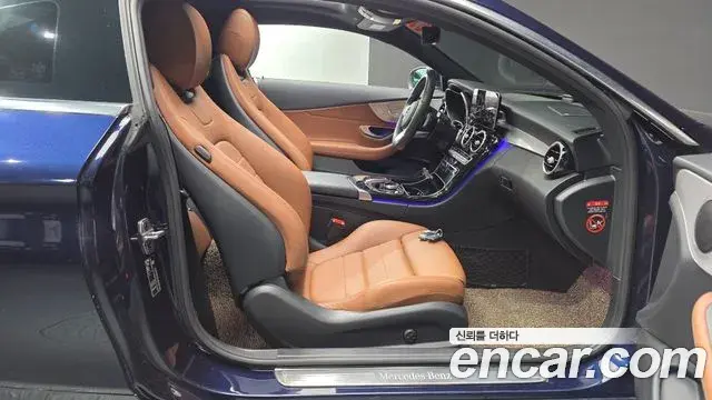 Mercedes-Benz C-Class 2020 — ფოტო 19/29