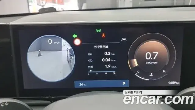 Hyundai Grandeur Hybrid 2023 — ფოტო 11/18