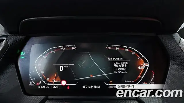BMW 1 Series 2021 — ფოტო 4/20